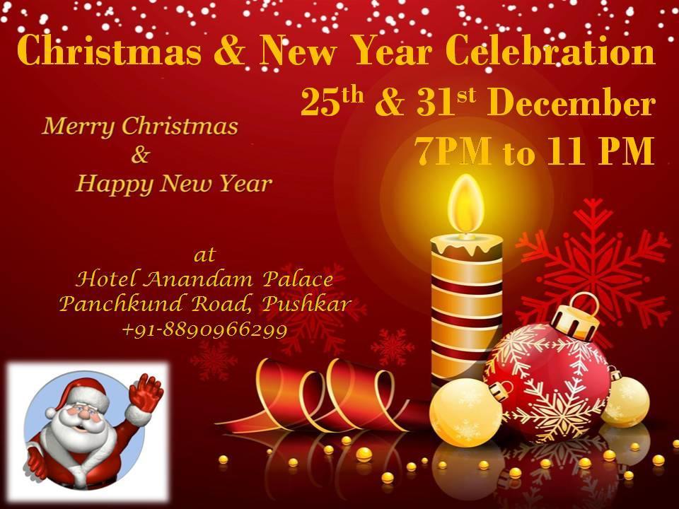 Anandam Palace Pushkar Пушкар Екстер'єр фото